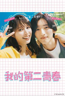 seo互联网营销优化