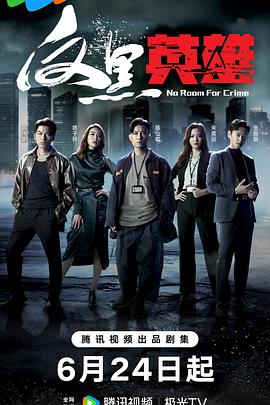 深圳海外优化师招聘网站