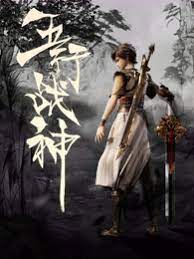 济宁seo推广哪家便宜