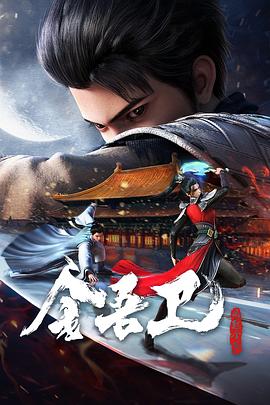 保山seo优化方案