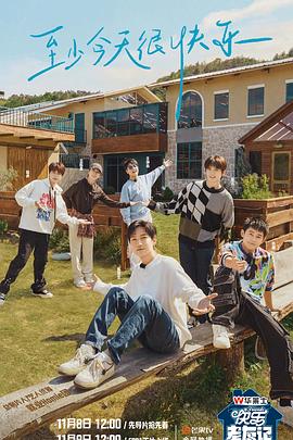 城东区seo优化定制